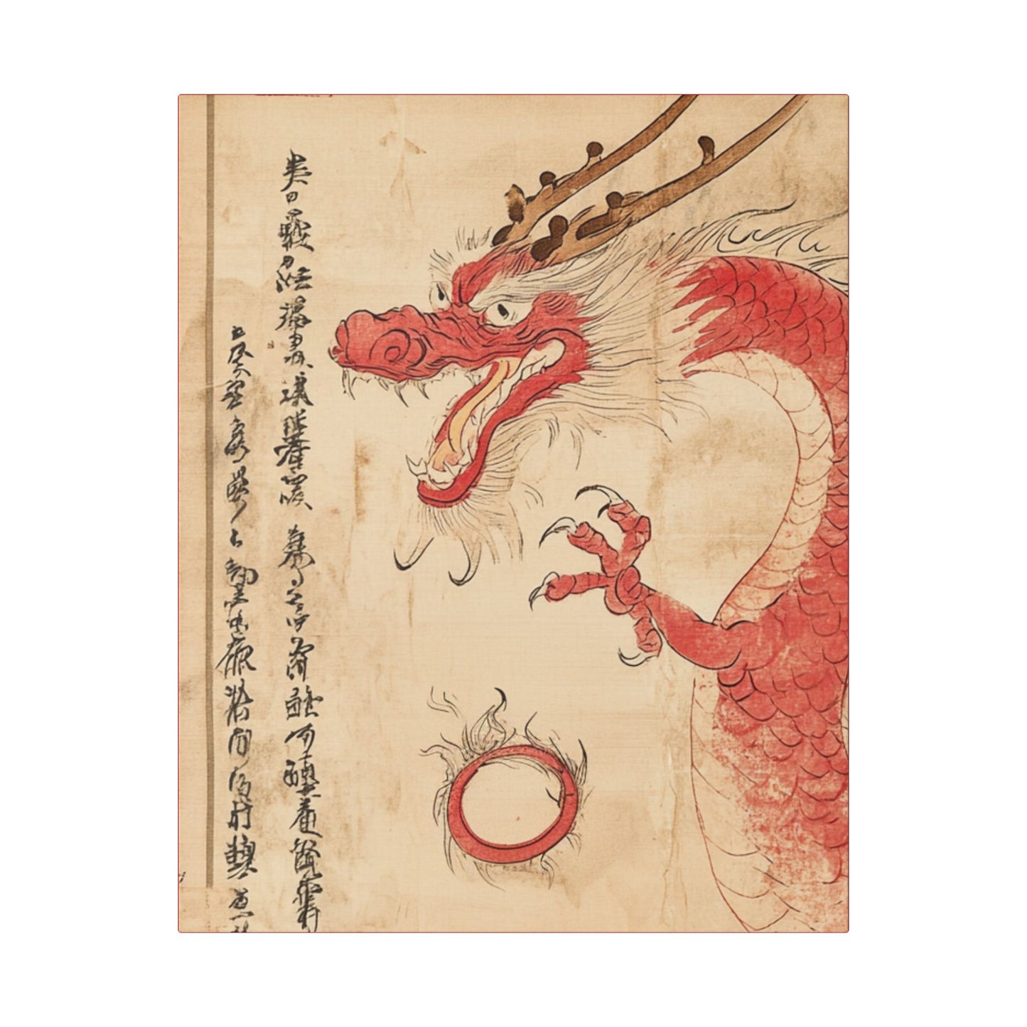 Red Dragon - Year of The Dragon  -  Fine Art Print on Canvas