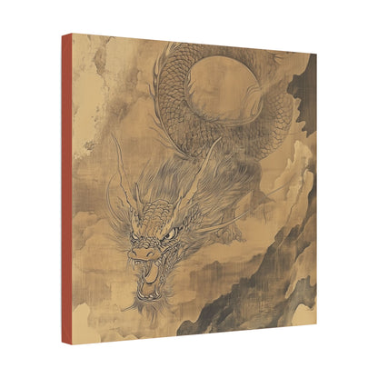 Smoke - Dragon Collection - Year of the Dragon -  Fine Art Print on Canvas