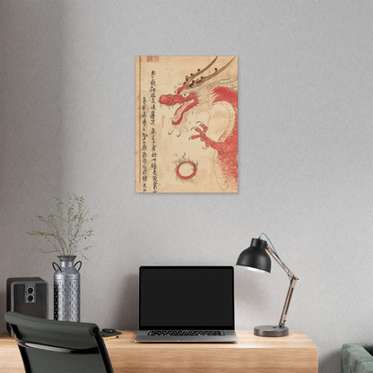 Red Dragon - Year of The Dragon  -  Fine Art Print on Canvas