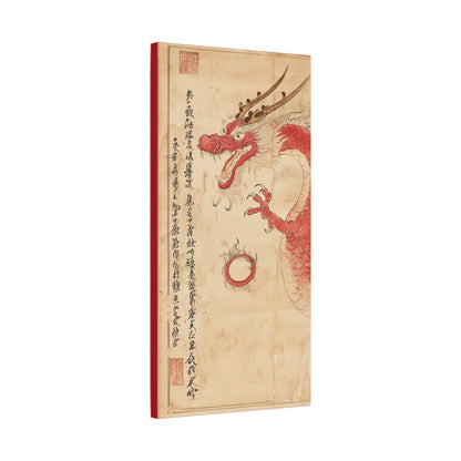 Red Dragon - Year of The Dragon  -  Fine Art Print on Canvas