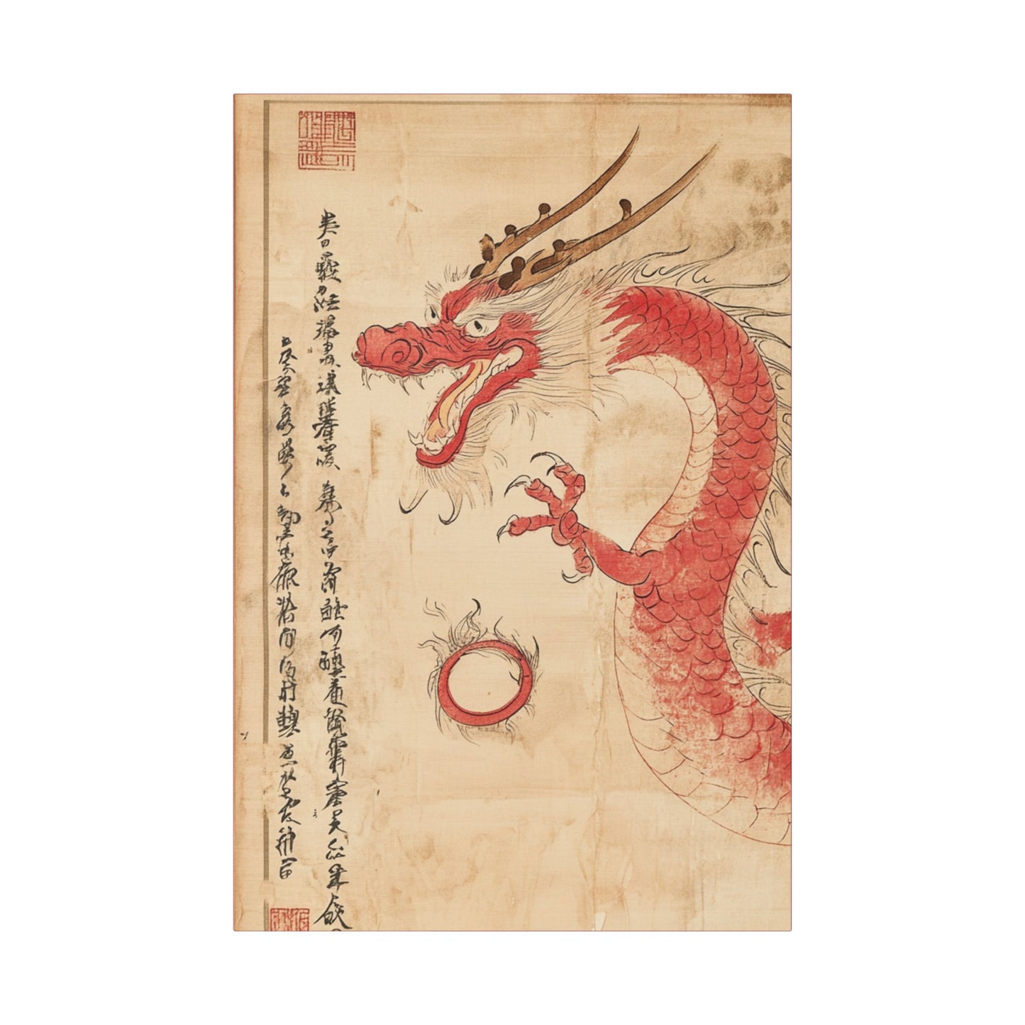 Red Dragon - Year of The Dragon  -  Fine Art Print on Canvas