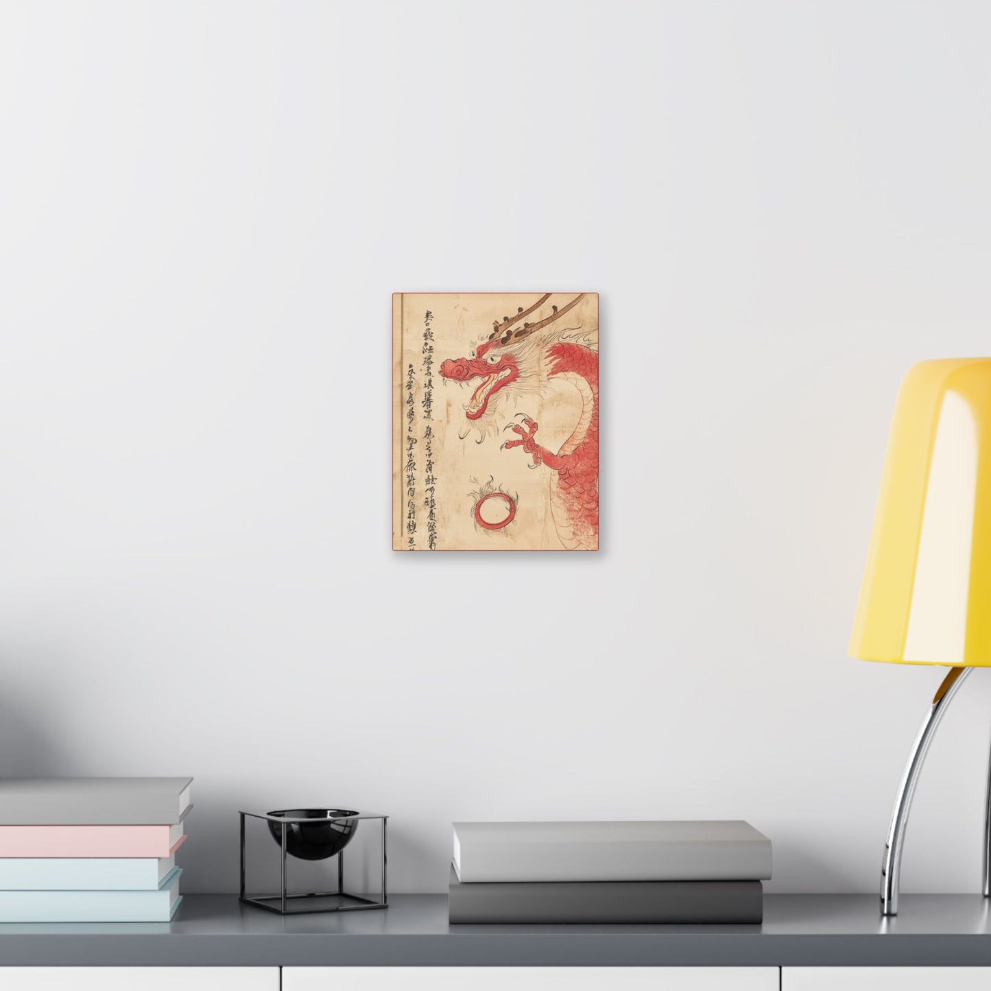 Red Dragon - Year of The Dragon  -  Fine Art Print on Canvas