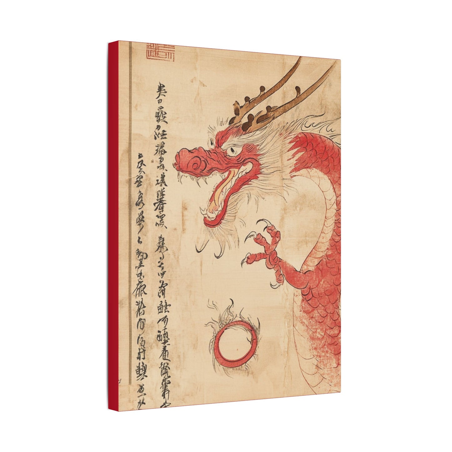 Red Dragon - Year of The Dragon  -  Fine Art Print on Canvas