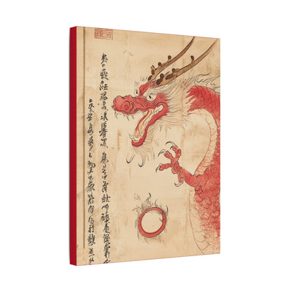 Red Dragon - Year of The Dragon  -  Fine Art Print on Canvas