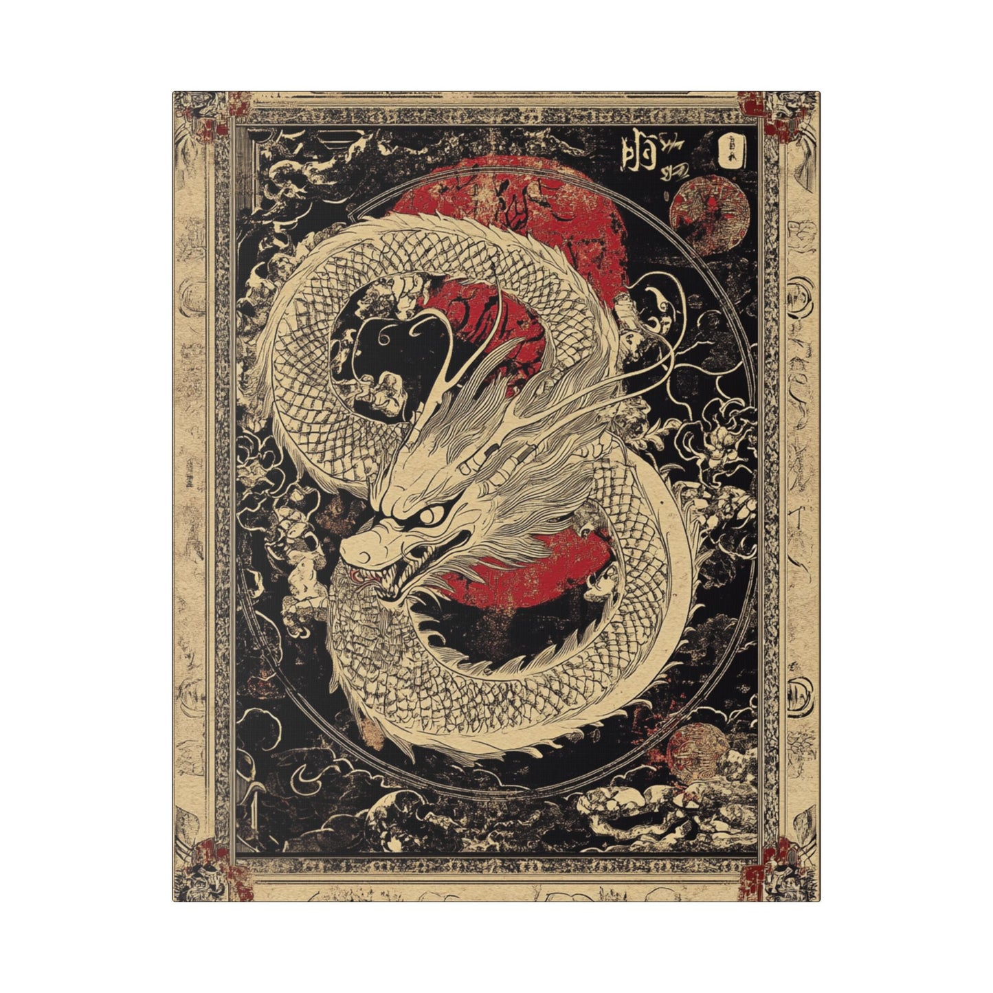 Transform - Dragon Collection -  Fine Art Print on Canvas
