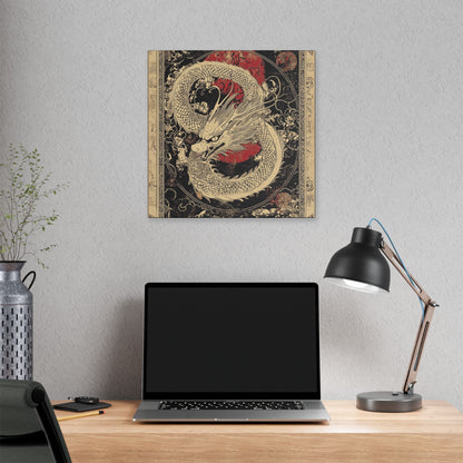Transform - Dragon Collection -  Fine Art Print on Canvas