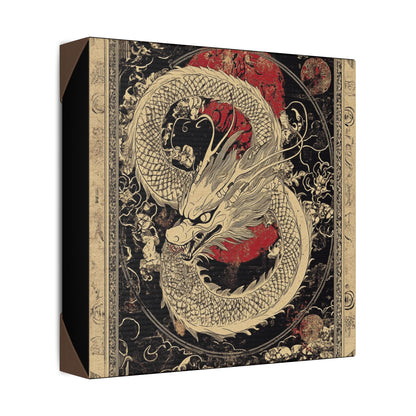 Transform - Dragon Collection -  Fine Art Print on Canvas