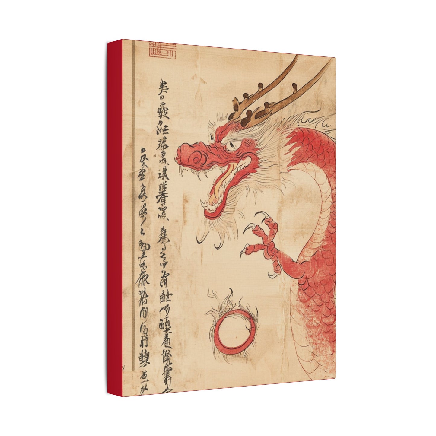 Red Dragon - Year of The Dragon  -  Fine Art Print on Canvas