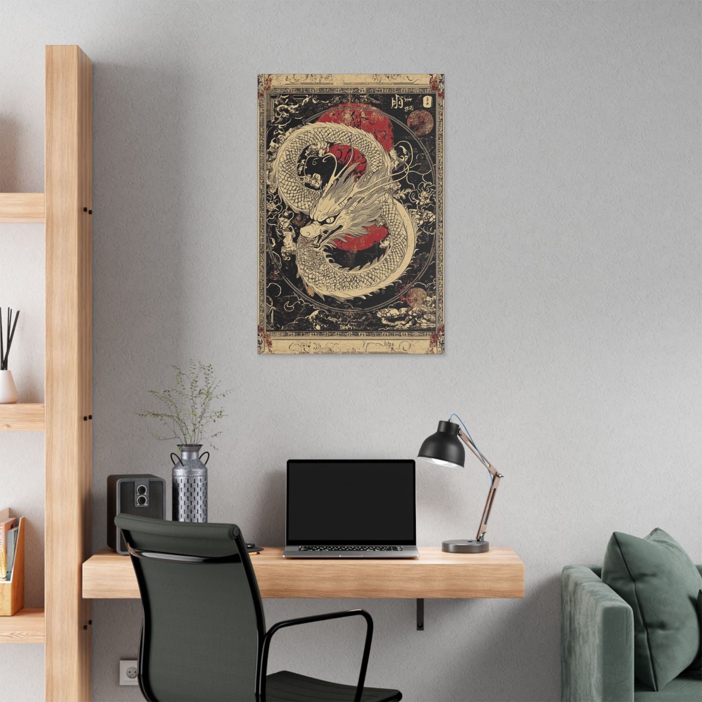Transform - Dragon Collection -  Fine Art Print on Canvas