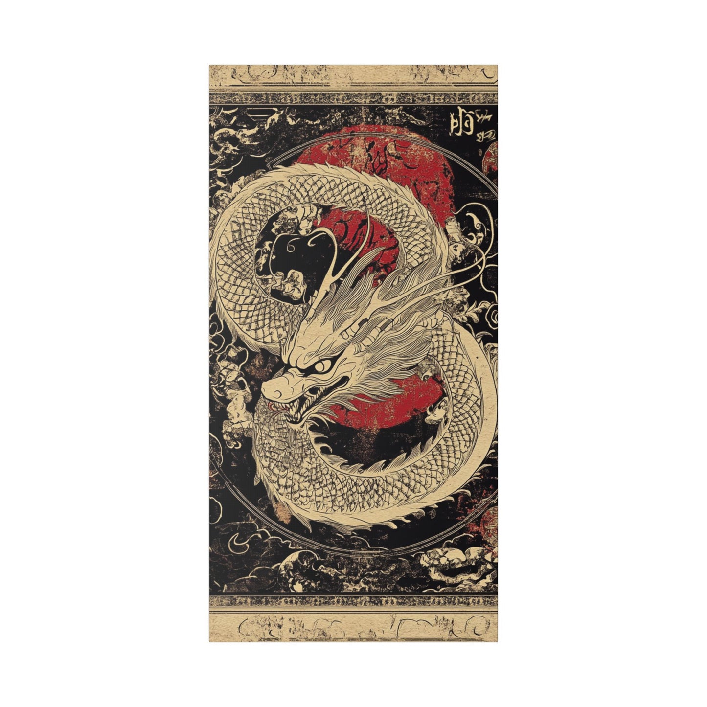 Transform - Dragon Collection -  Fine Art Print on Canvas