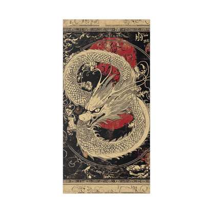 Transform - Dragon Collection -  Fine Art Print on Canvas