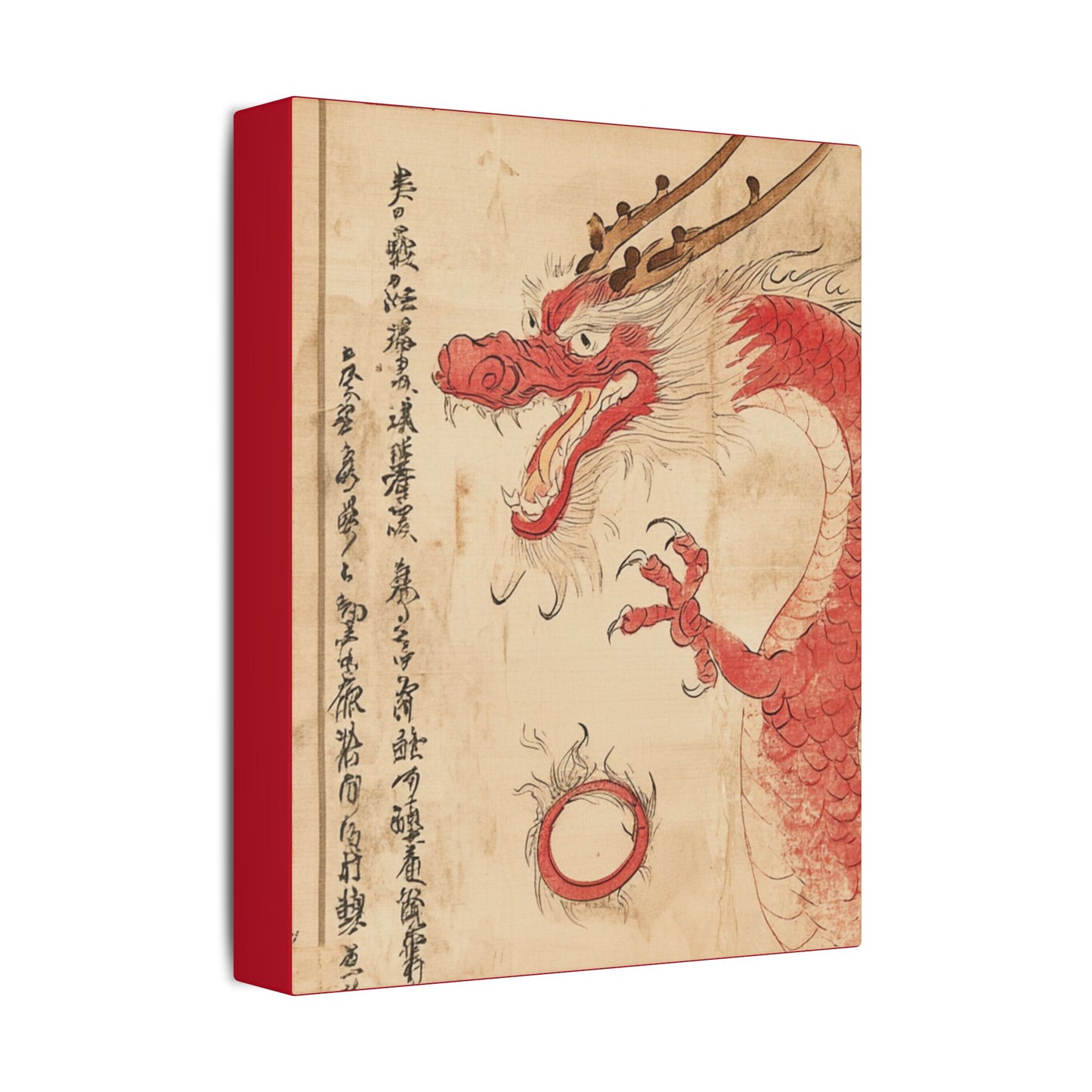 Red Dragon - Year of The Dragon  -  Fine Art Print on Canvas