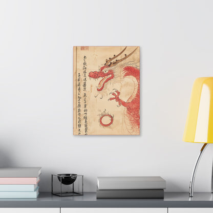 Red Dragon - Year of The Dragon  -  Fine Art Print on Canvas