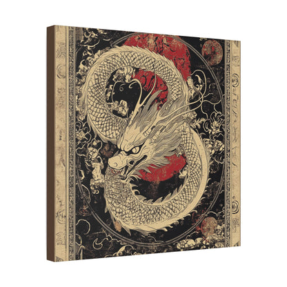 Transform - Dragon Collection -  Fine Art Print on Canvas