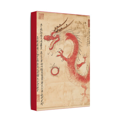 Red Dragon - Year of The Dragon  -  Fine Art Print on Canvas