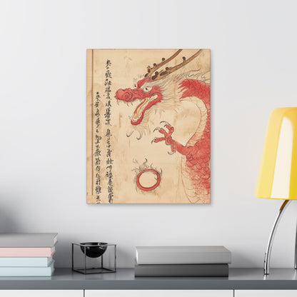 Red Dragon - Year of The Dragon  -  Fine Art Print on Canvas