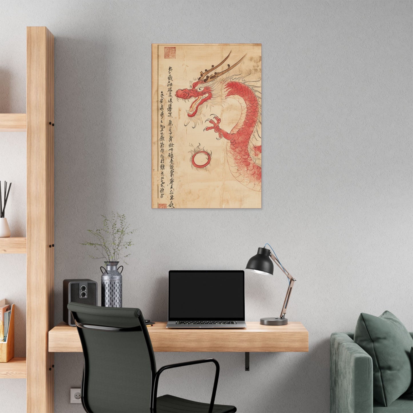 Red Dragon - Year of The Dragon  -  Fine Art Print on Canvas