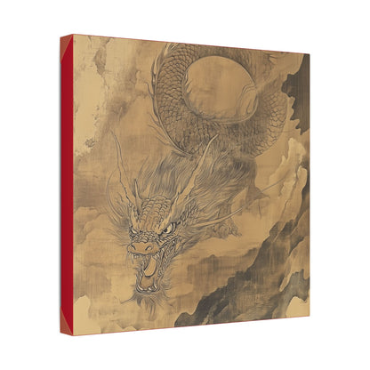 Smoke - Dragon Collection - Year of the Dragon -  Fine Art Print on Canvas