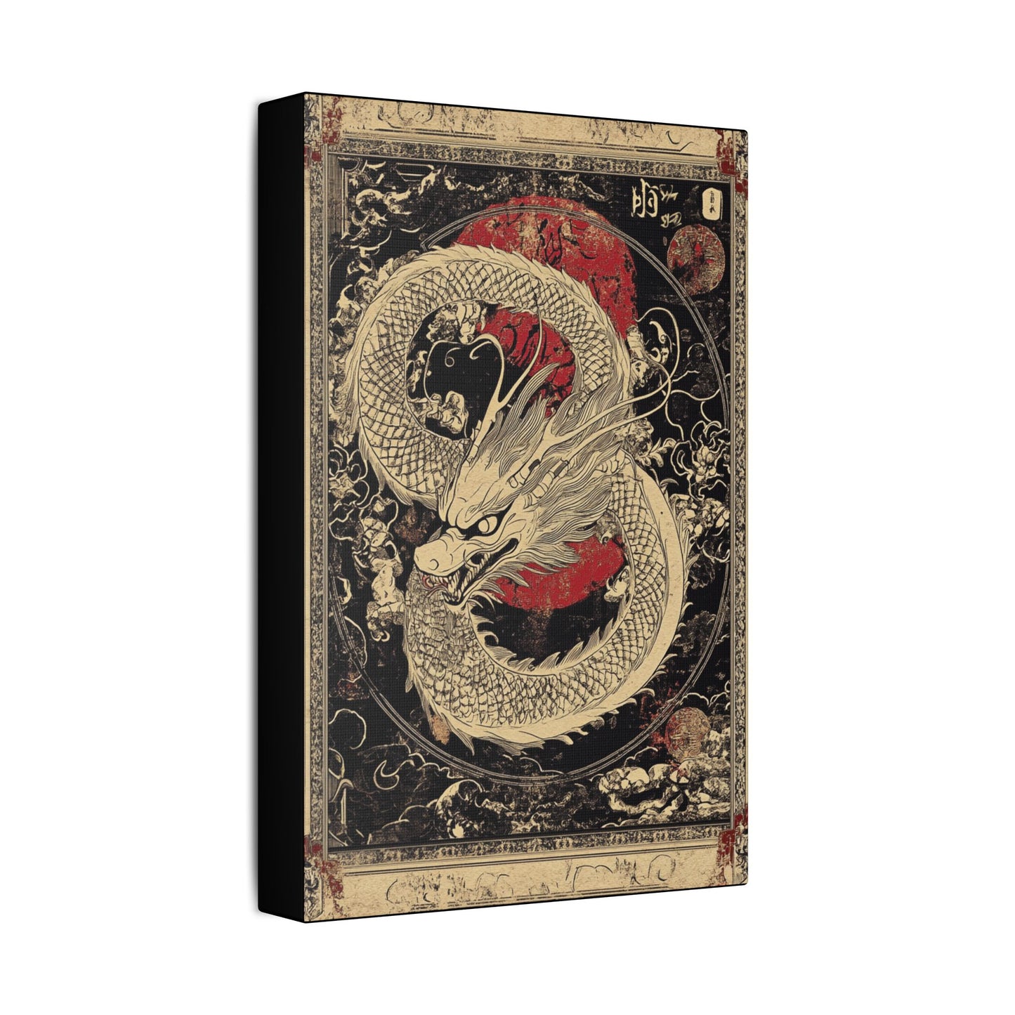 Transform - Dragon Collection -  Fine Art Print on Canvas
