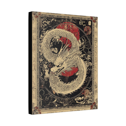 Transform - Dragon Collection -  Fine Art Print on Canvas