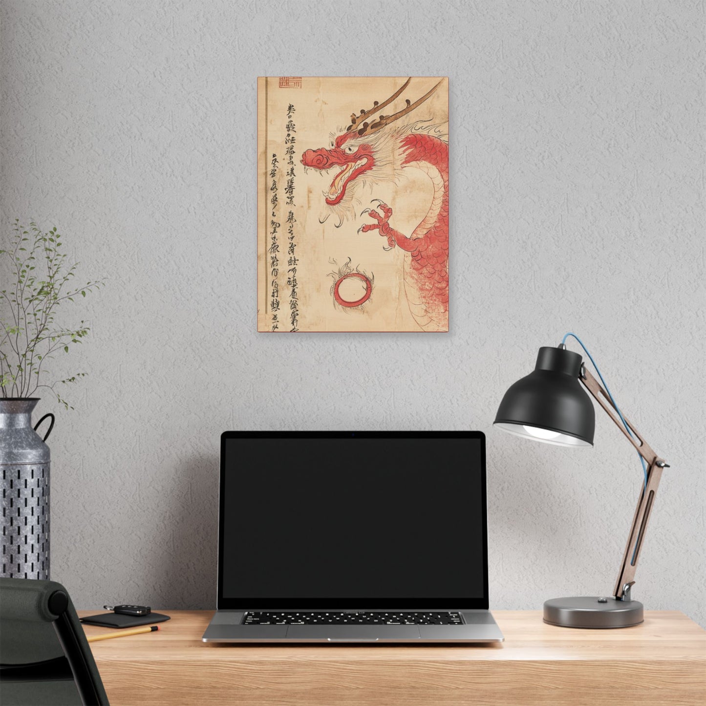 Red Dragon - Year of The Dragon  -  Fine Art Print on Canvas
