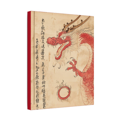 Red Dragon - Year of The Dragon  -  Fine Art Print on Canvas