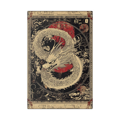 Transform - Dragon Collection -  Fine Art Print on Canvas