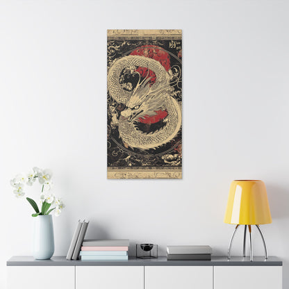 Transform - Dragon Collection -  Fine Art Print on Canvas