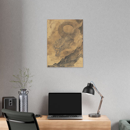 Smoke - Dragon Collection - Year of the Dragon -  Fine Art Print on Canvas