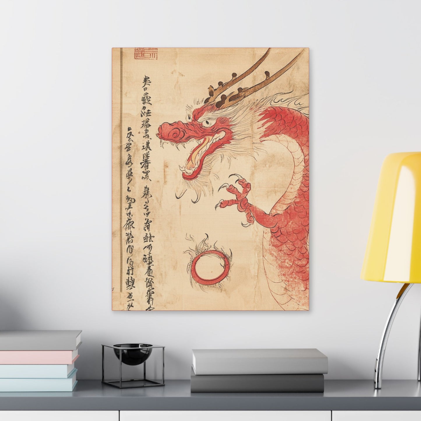 Red Dragon - Year of The Dragon  -  Fine Art Print on Canvas