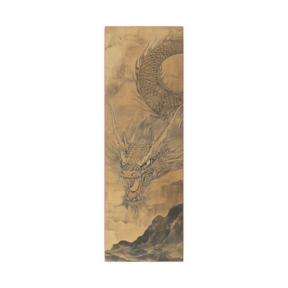 Smoke - Dragon Collection - Year of the Dragon -  Fine Art Print on Canvas