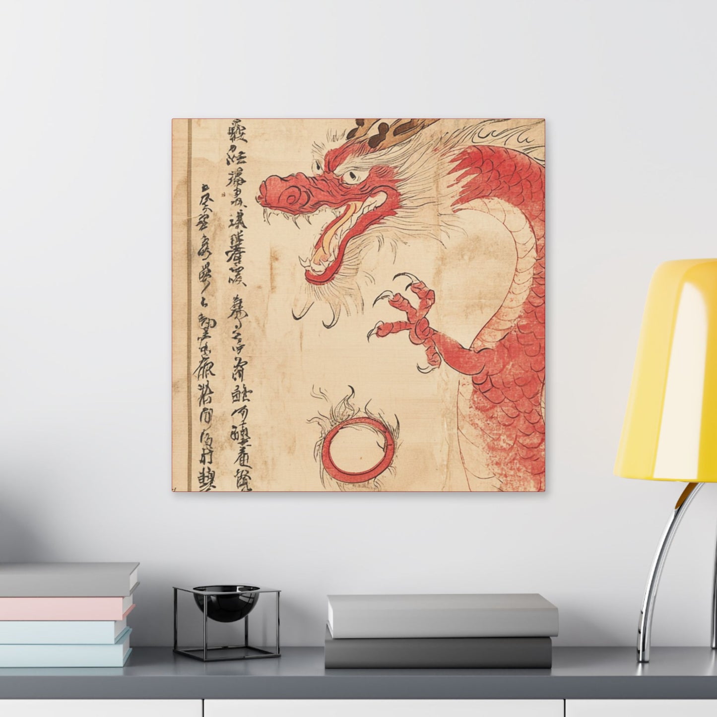 Red Dragon - Year of The Dragon  -  Fine Art Print on Canvas