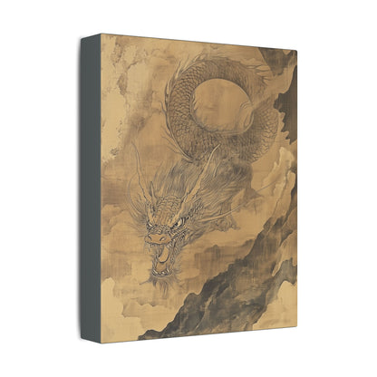 Smoke - Dragon Collection - Year of the Dragon -  Fine Art Print on Canvas