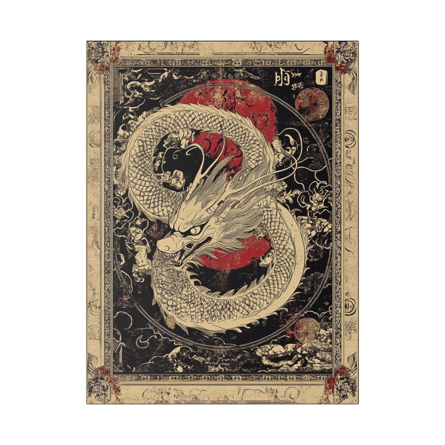 Transform - Dragon Collection -  Fine Art Print on Canvas