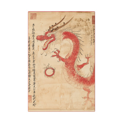 Red Dragon - Year of The Dragon  -  Fine Art Print on Canvas