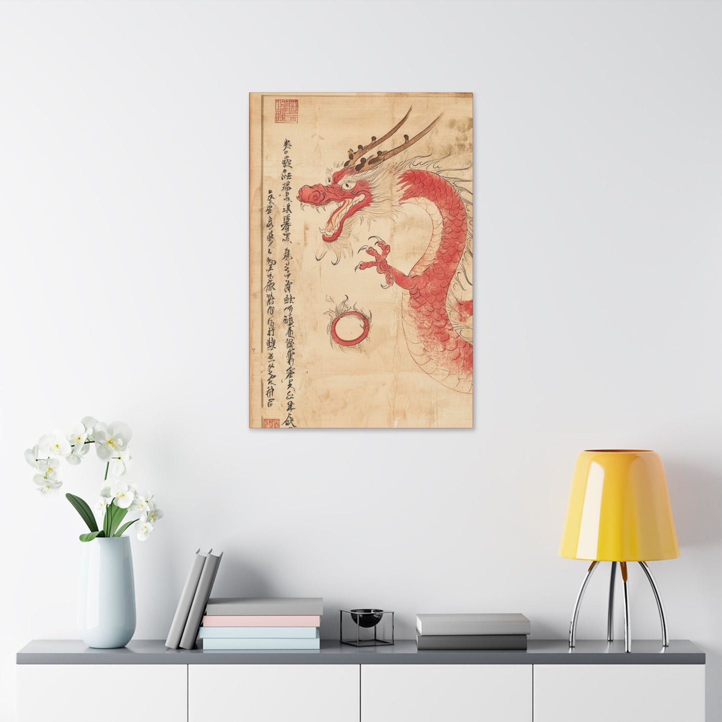 Red Dragon - Year of The Dragon  -  Fine Art Print on Canvas