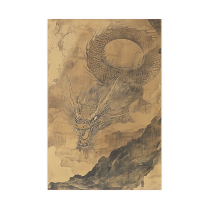 Smoke - Dragon Collection - Year of the Dragon -  Fine Art Print on Canvas