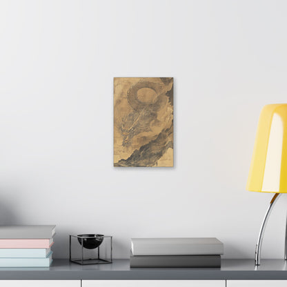 Smoke - Dragon Collection - Year of the Dragon -  Fine Art Print on Canvas