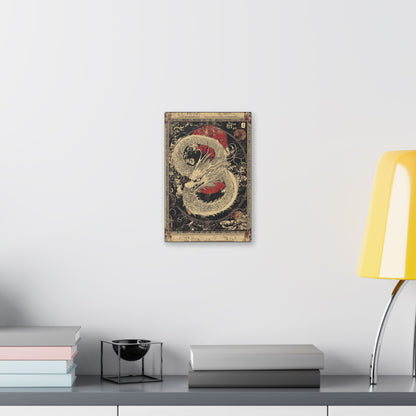 Transform - Dragon Collection -  Fine Art Print on Canvas