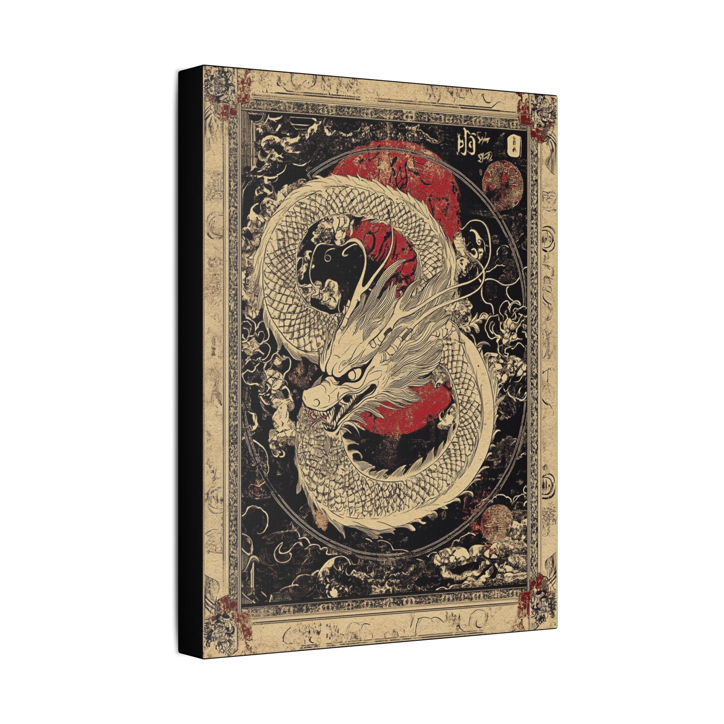 Transform - Dragon Collection -  Fine Art Print on Canvas