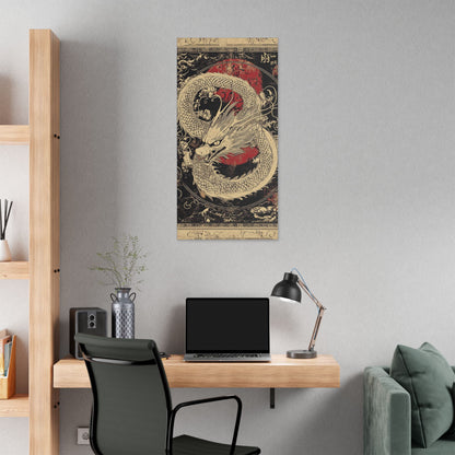 Transform - Dragon Collection -  Fine Art Print on Canvas