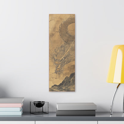 Smoke - Dragon Collection - Year of the Dragon -  Fine Art Print on Canvas