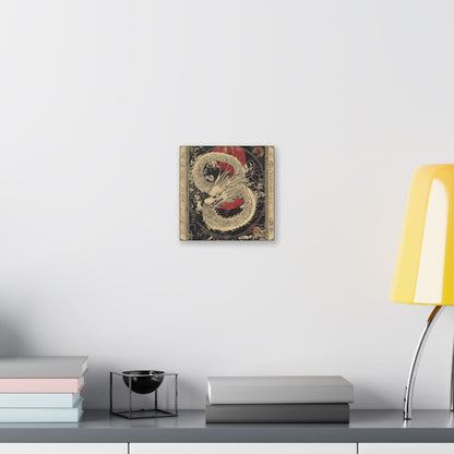 Transform - Dragon Collection -  Fine Art Print on Canvas