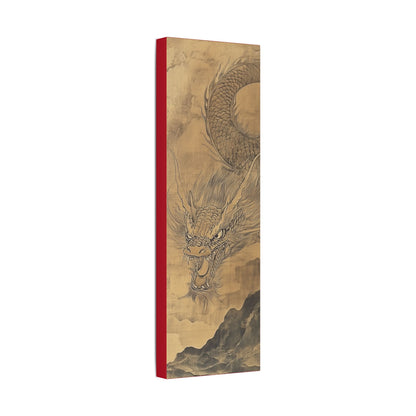 Smoke - Dragon Collection - Year of the Dragon -  Fine Art Print on Canvas
