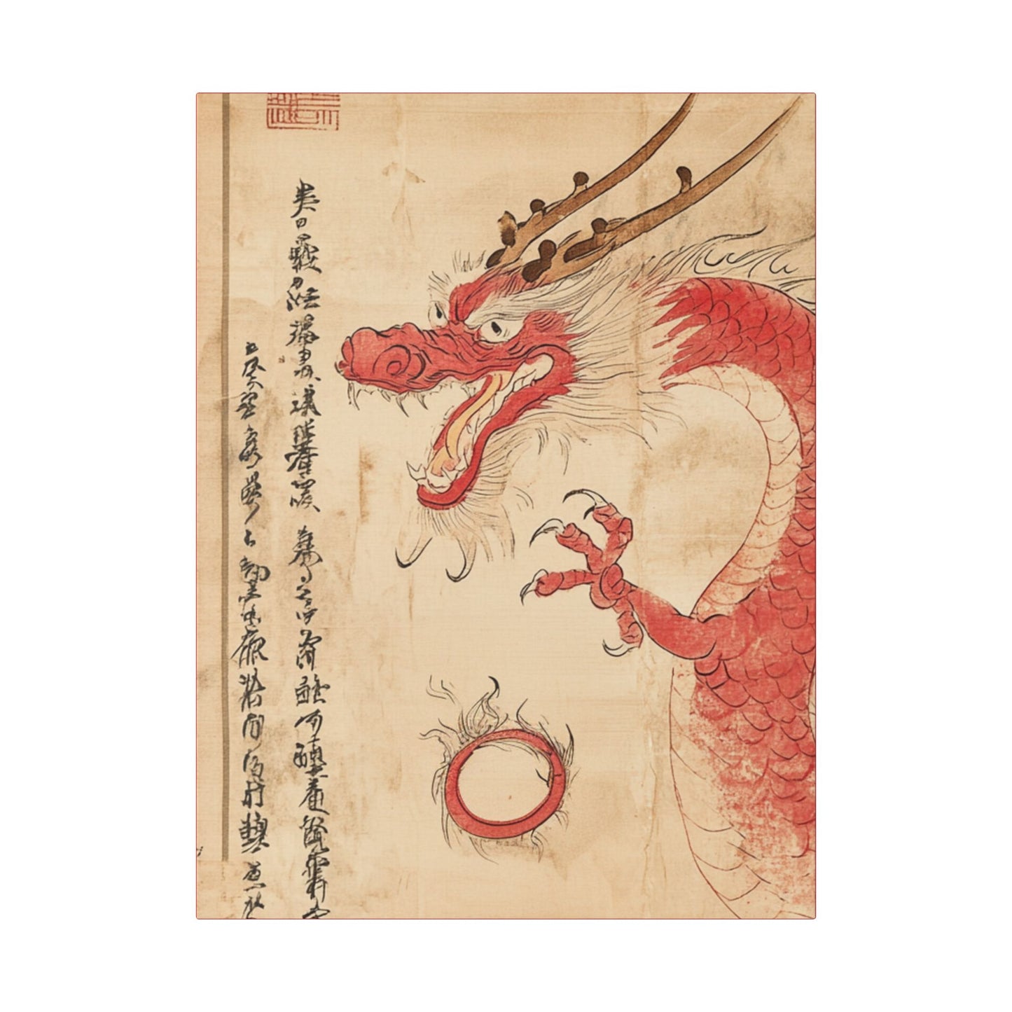 Red Dragon - Year of The Dragon  -  Fine Art Print on Canvas