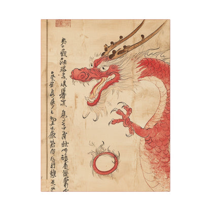 Red Dragon - Year of The Dragon  -  Fine Art Print on Canvas