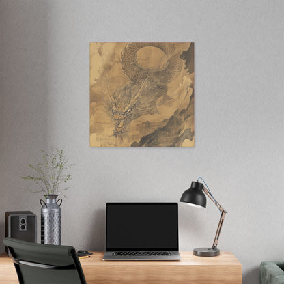 Smoke - Dragon Collection - Year of the Dragon -  Fine Art Print on Canvas