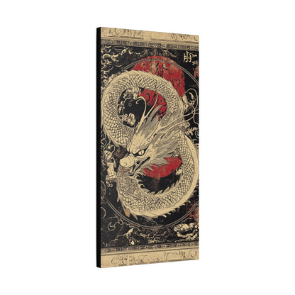 Transform - Dragon Collection -  Fine Art Print on Canvas