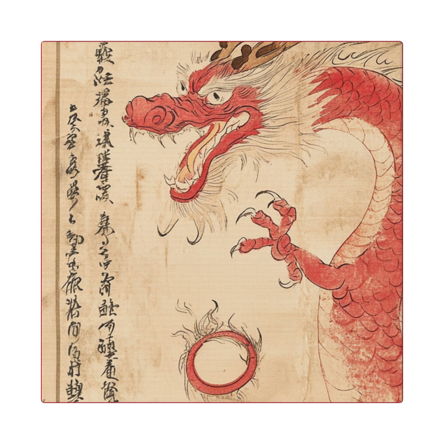 Red Dragon - Year of The Dragon  -  Fine Art Print on Canvas