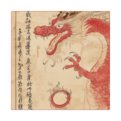 Red Dragon - Year of The Dragon  -  Fine Art Print on Canvas
